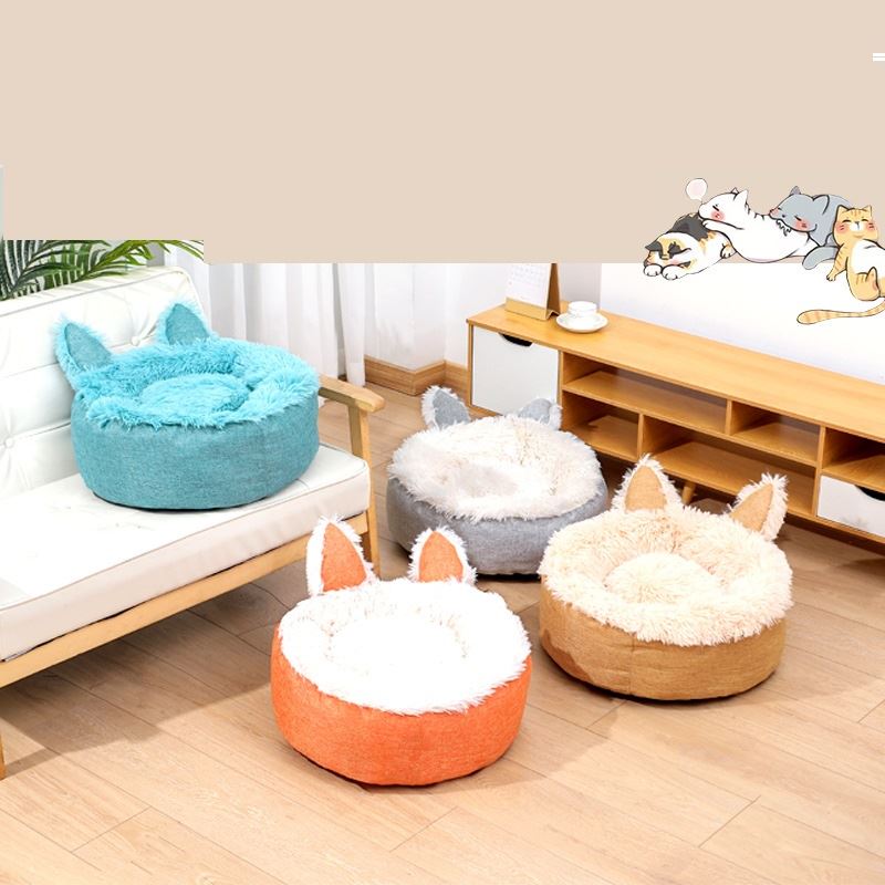 pet bed for small dogs cats (5)