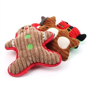 New Plush Pet Voice Toy Christmas Series Of Bite-resistant Cute Cartoon Dog Toys