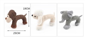 Wear Resistant And Bite Resistant Vocal Pet Toys Plush Dog Toys Plush Toy Pet Supplies
