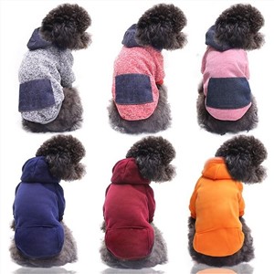 Fall/winter Hoodie Denim Pocket Two-legged Clothing Sports Style Pet Clothing Dog Cat Clothing Pet Supplies