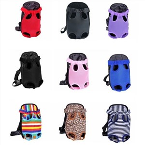 Pet Supplies Pet Bag Breathable Travel Pet Shoulder Chest Bag Pet Going Out Backpack Dog Backpack